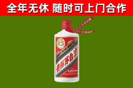 康巴什回收飞天茅台酒