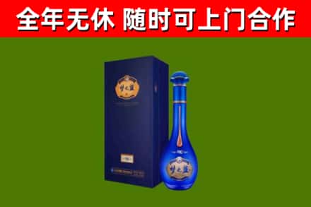 康巴什回收梦之蓝M6