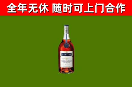 康巴什回收蓝带洋酒